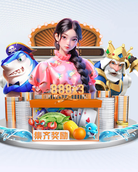 世界杯网址 体育场馆场地设施：创新设计 融合科技